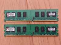 RAM Kingston KVR533D2N4K2/4 GB