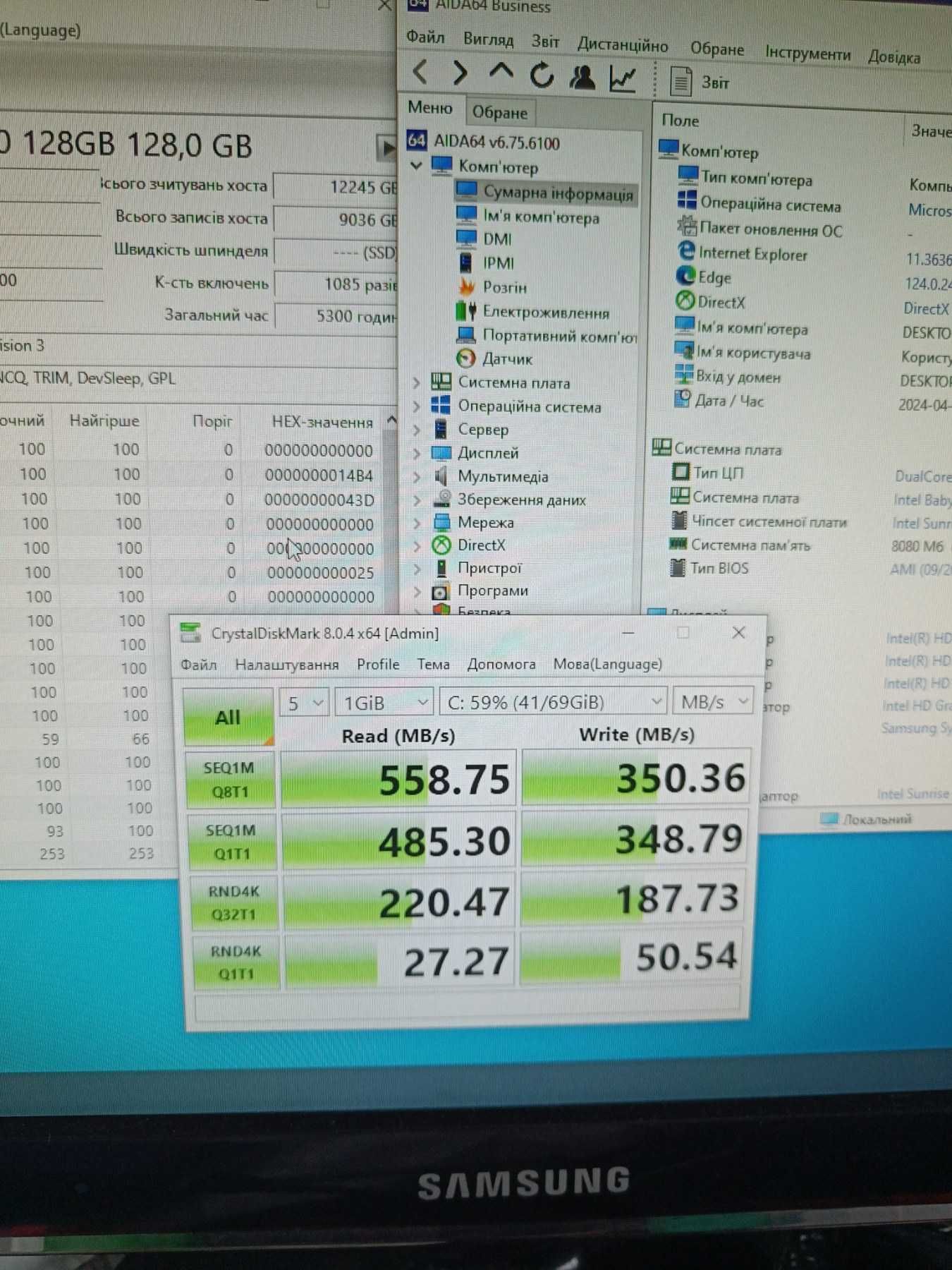 Неттоп Intel NUC Intel Core i3-7100U,8 GB DDR4,120 GB m.2