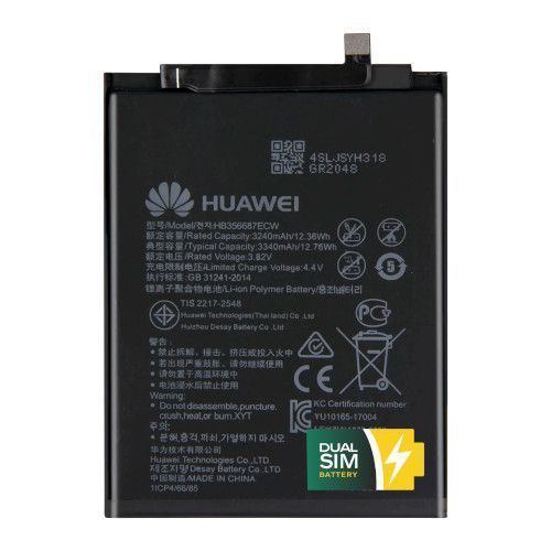 Нова батарея HB356687ECW для Huawei Mate 10 Lite, Honor 7X, P30 Lite