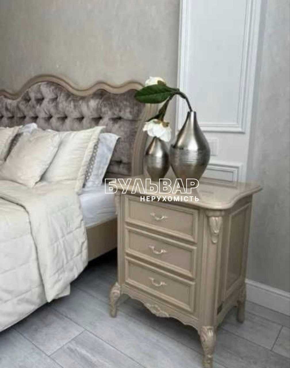ЖК Мир, VIP. Ботанический сад. Продам 2 к.кв. - 95 м2