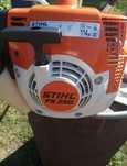 Kosa Stihl FS 250 Nowa 2,2 konia Wysylka