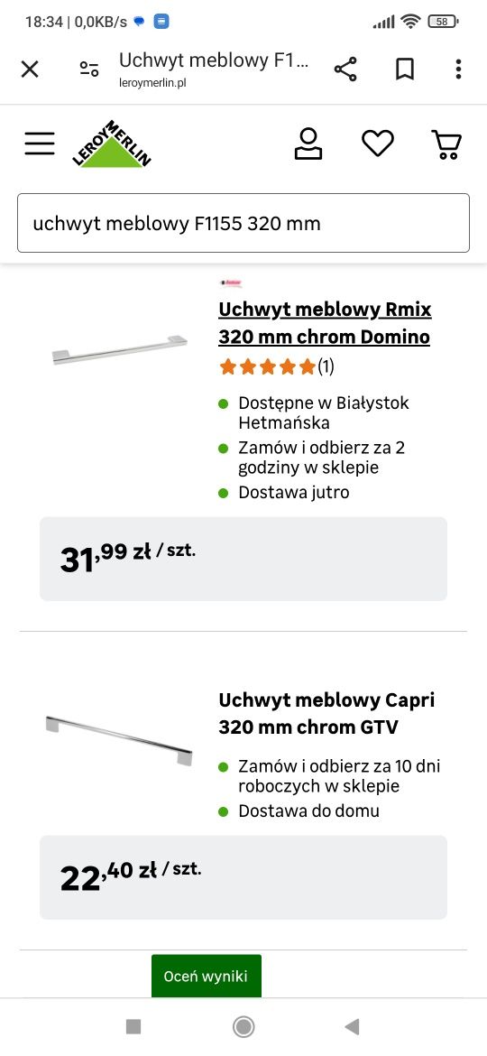 NOWY uchwyt meblowy chrom 320mm