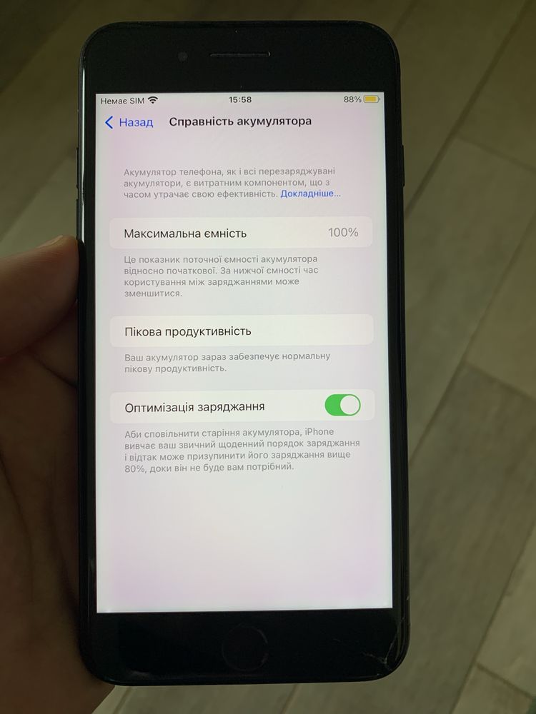 Iphone 7+  128 , стан нормальний, усі функціі працюють