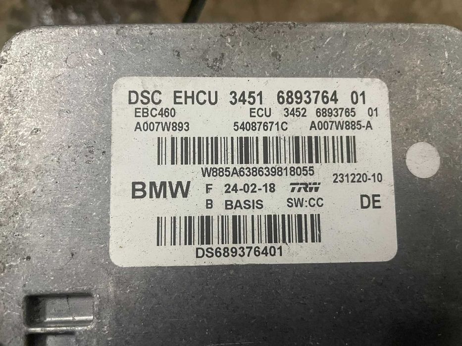 блок ABS BMW X3 G01 АБС 34516893764