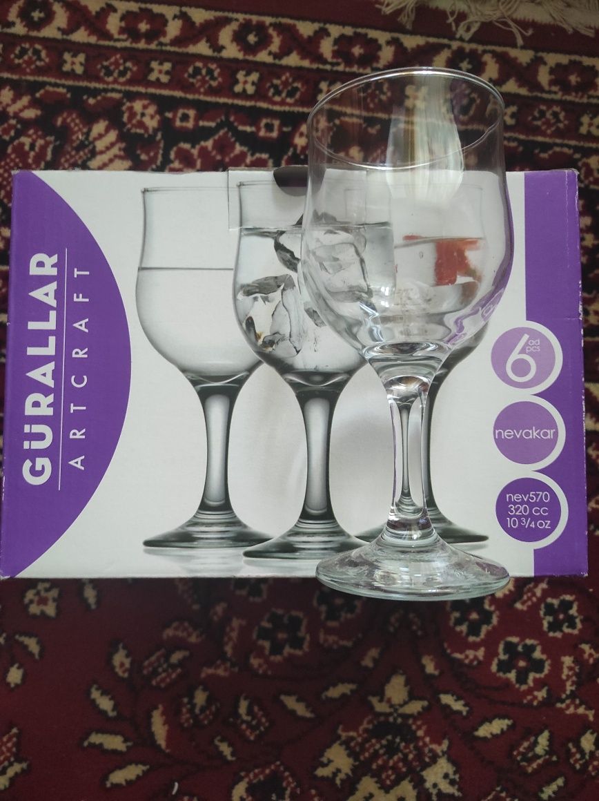 Набор бокалов Gurallar для вина
