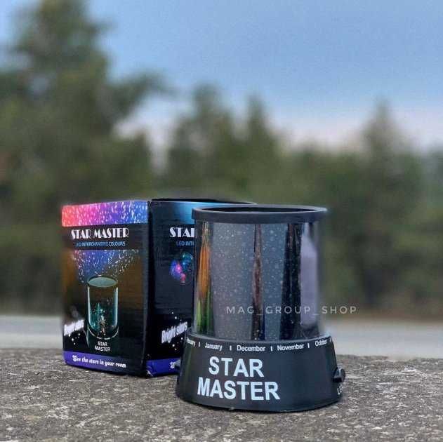 Ночник Star Master Звёздное небо Стар Мастер с USB-кабелем