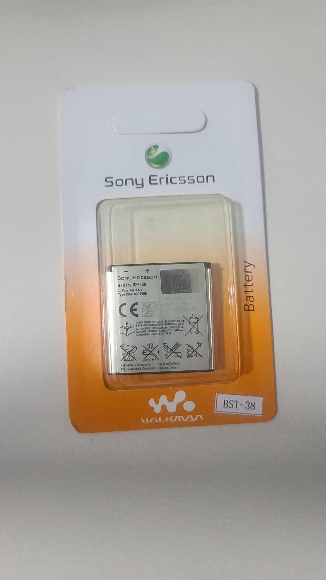Аккумулятор для телефона Sony Ericsson S500 BST -38