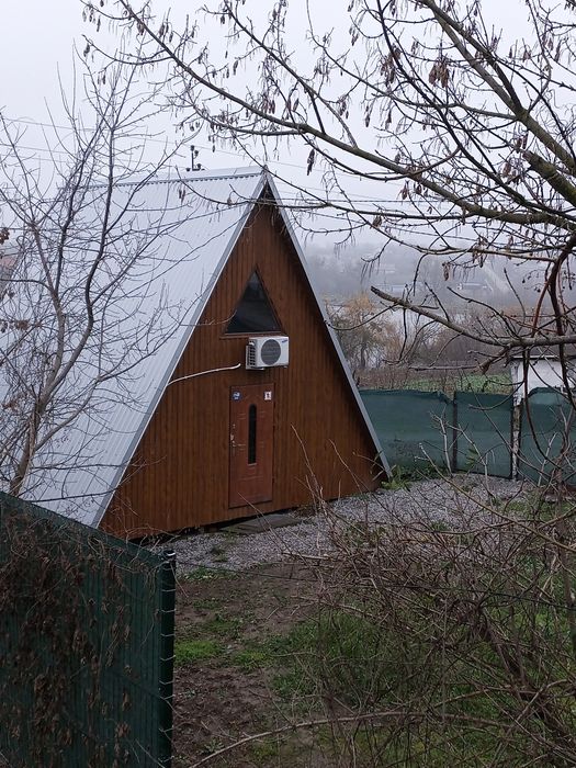 Будинок Дім Житло Хата Квартира Дом