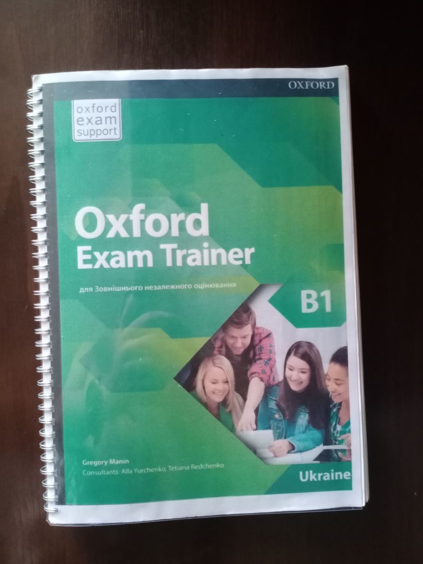 Oxford exam trainer