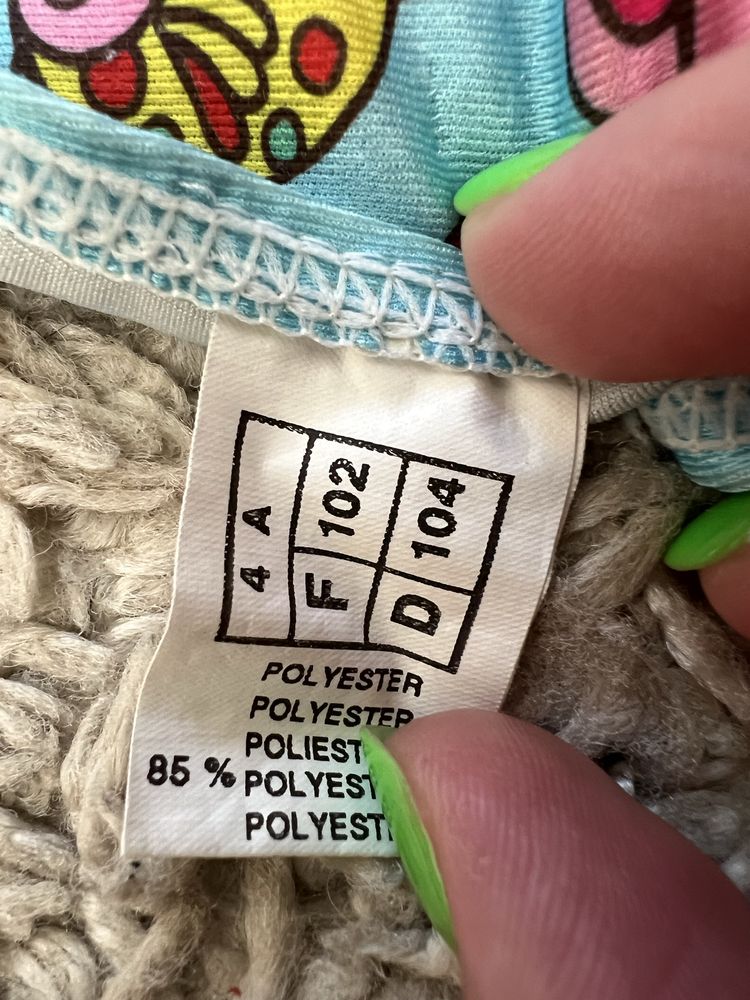 Kąpielówki rozmiar raczej uniwersalny