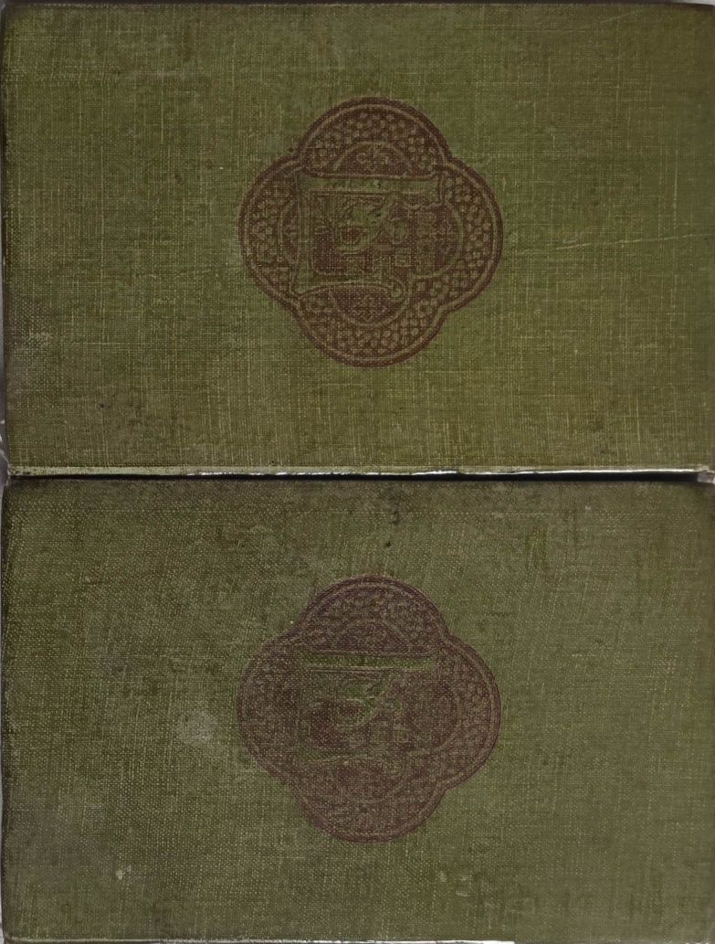 Livro CE 3 - Lord Lytton - Últimos Dias de Pompeia - 2 Volumes