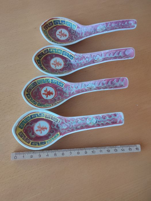 Conjunto de peças em porcelana chinesa.