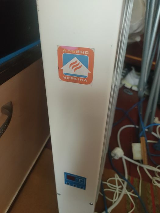 Электрорадиатор читайте описание