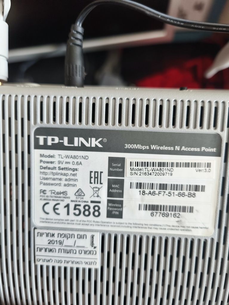 Продам робочі роутери Tp- link.