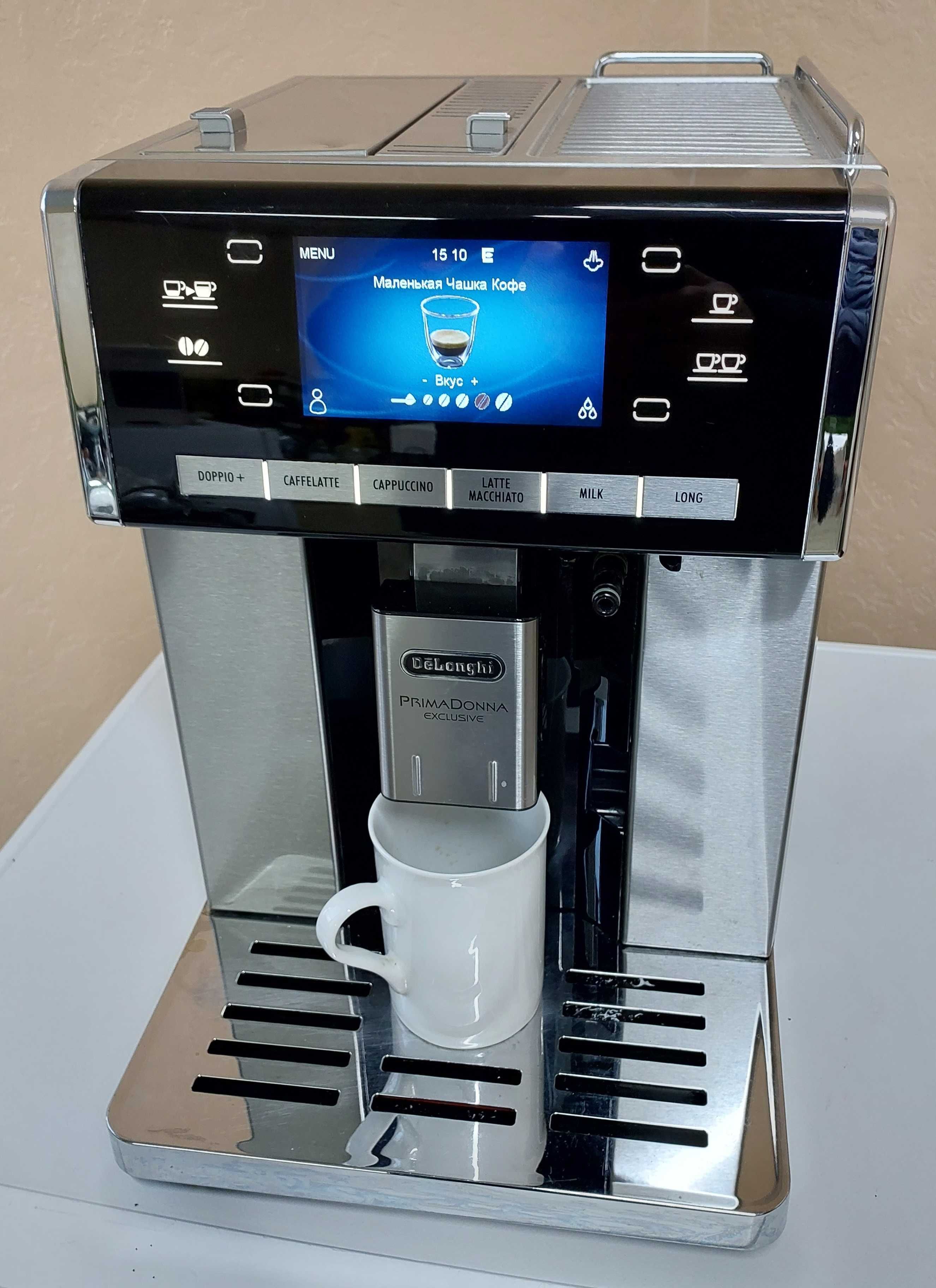 Кавоварка кавомашина DeLonghi ESAM 6850 M PrimaDonna Exclusive