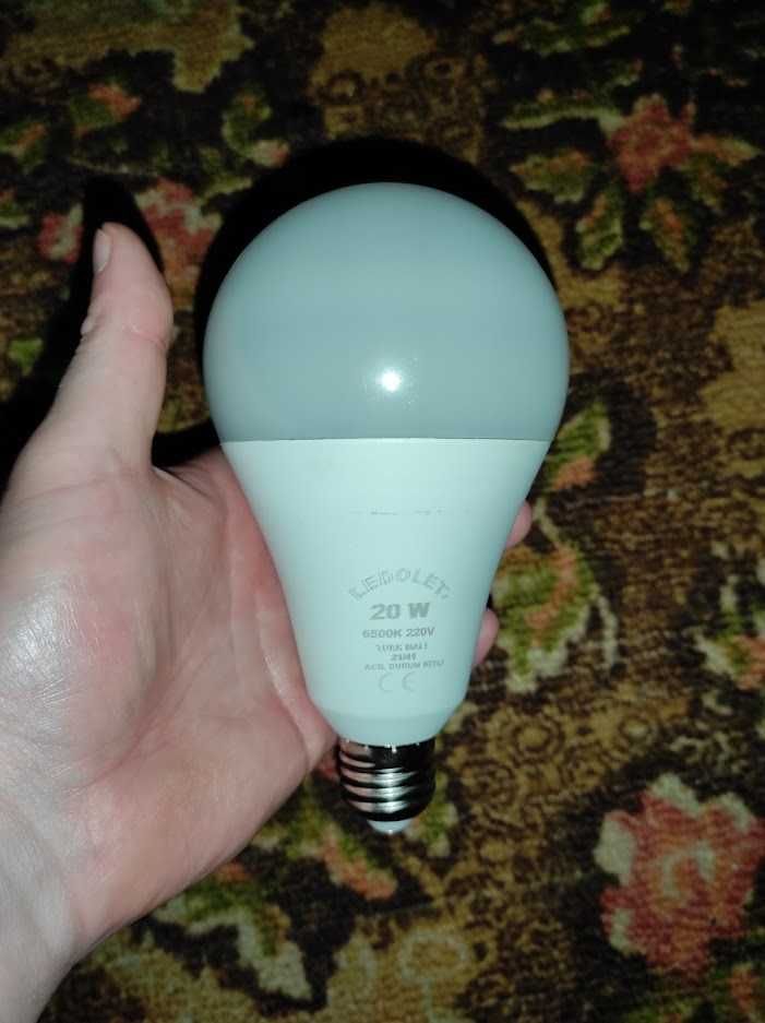LED лампа с резервным питанием 20w лампа на акб лампочка
