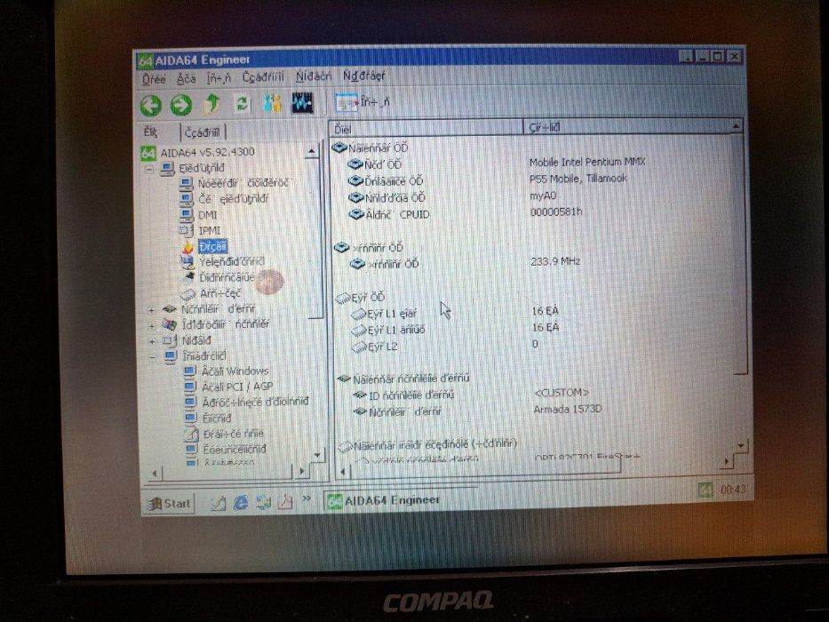 Compaq 1573d Armada