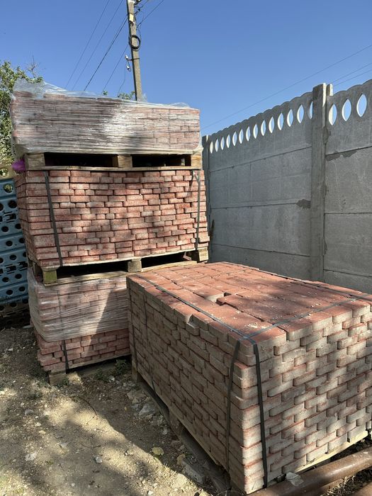 Плитка тротуарна