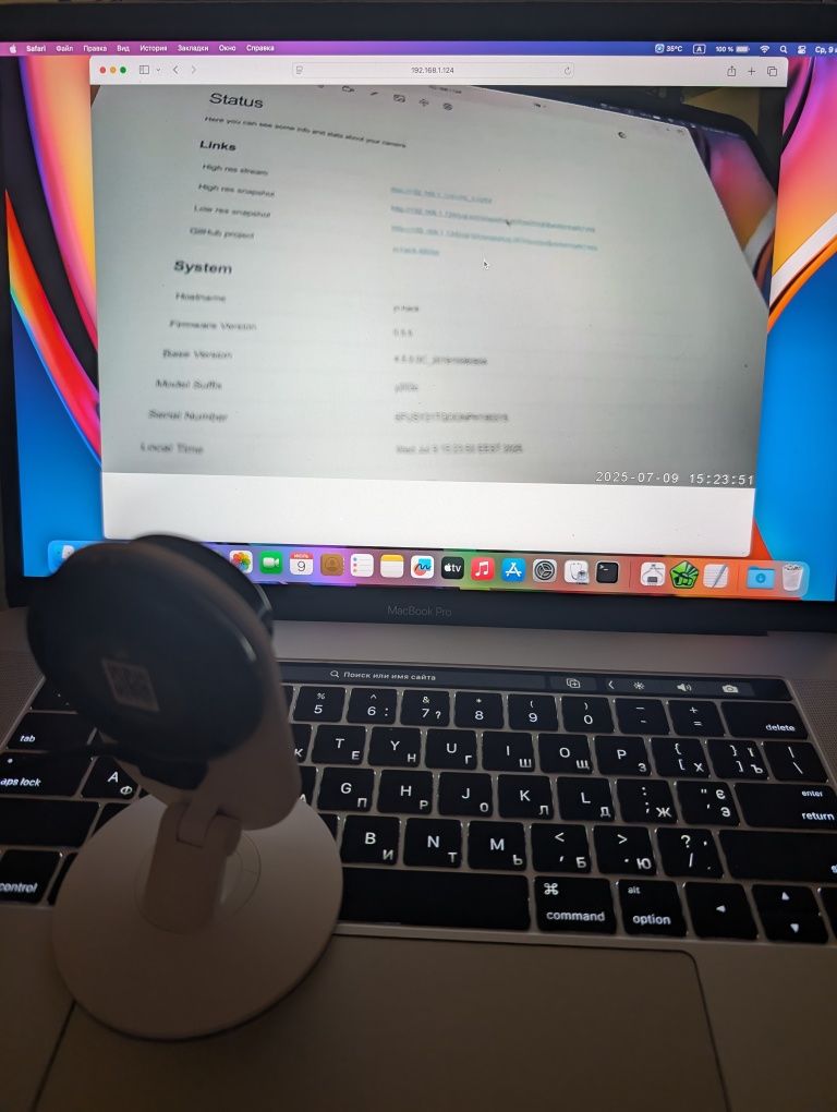 Xiaomi Yi Home 1080p. ip камера