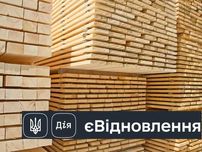 Пиломатеріали брус, балки, доска, шелівка ( пиломатериалы брус доска)