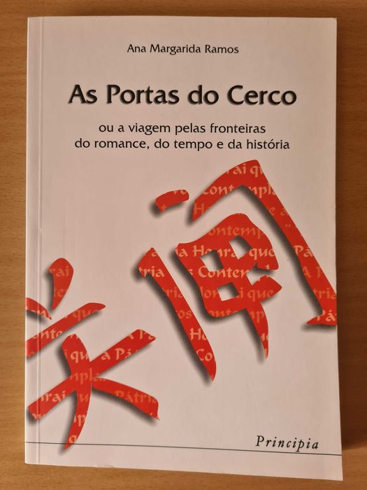 Livro "As Portas do Circo" de Ana Margarida Ramos