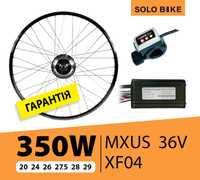 Электронабор для велосипеда 350w MXUS редукторный, мотор колесо
