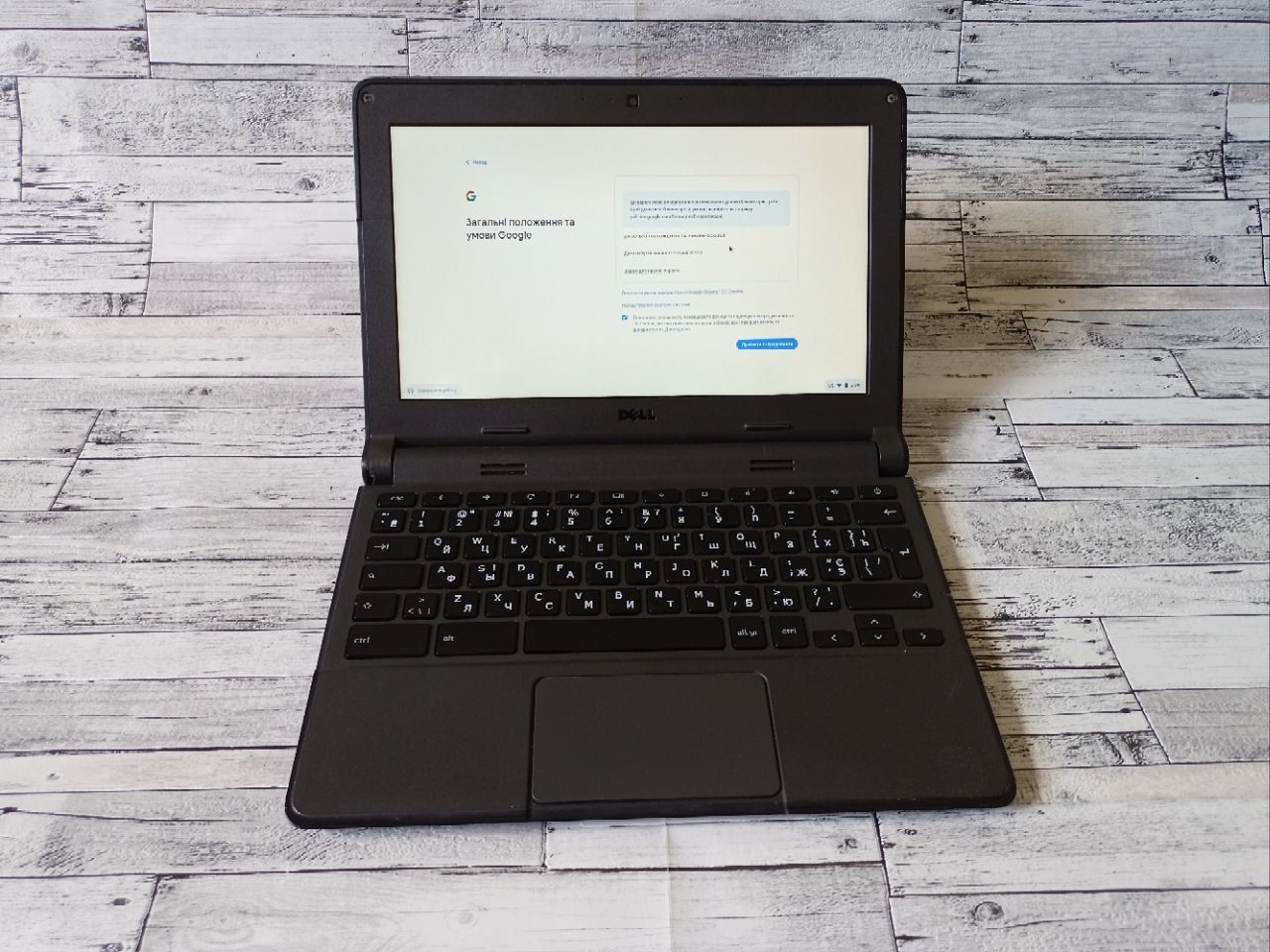 Швидкий 4х ядерний Dell 2024p.