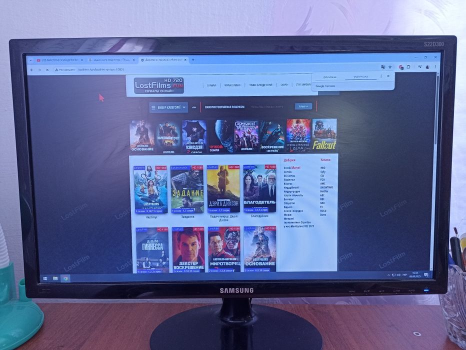 Монітор 22" Samsung S22D300