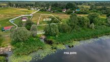 Ділянка 28 соток берег річки Дніпро Старик с.Дніпровське перша лінія