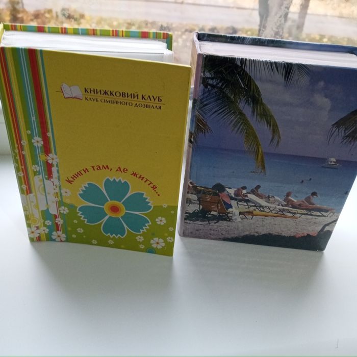 Подставка для цветов