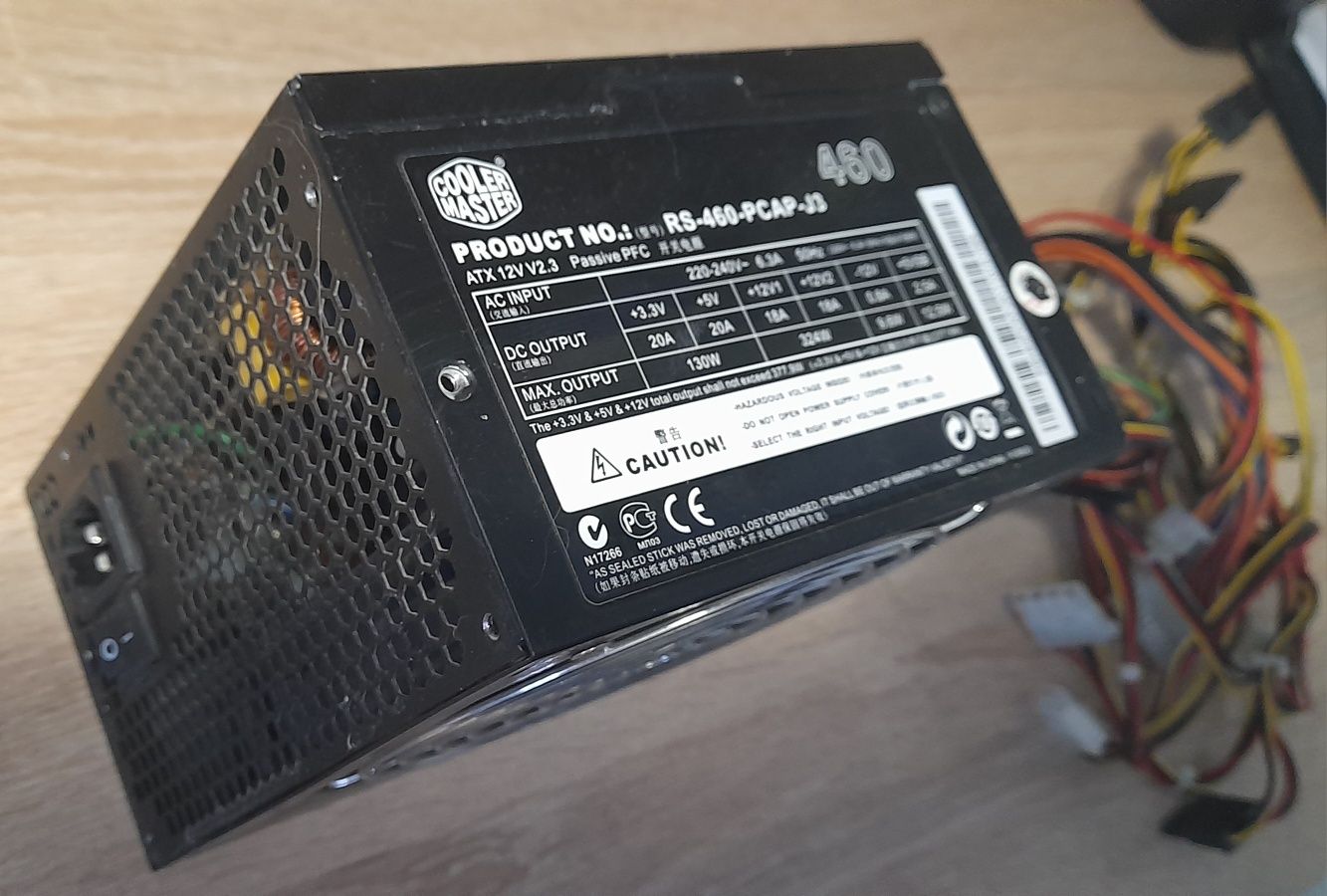 Залишки від комп'ютера Radeon X1950 AMD Athlon 64 DDR2 Coller Master