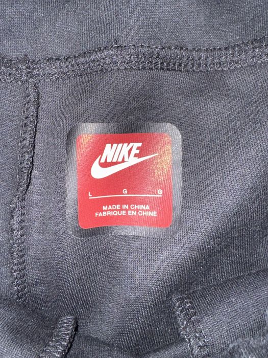 Nike tech fleece reflective pants