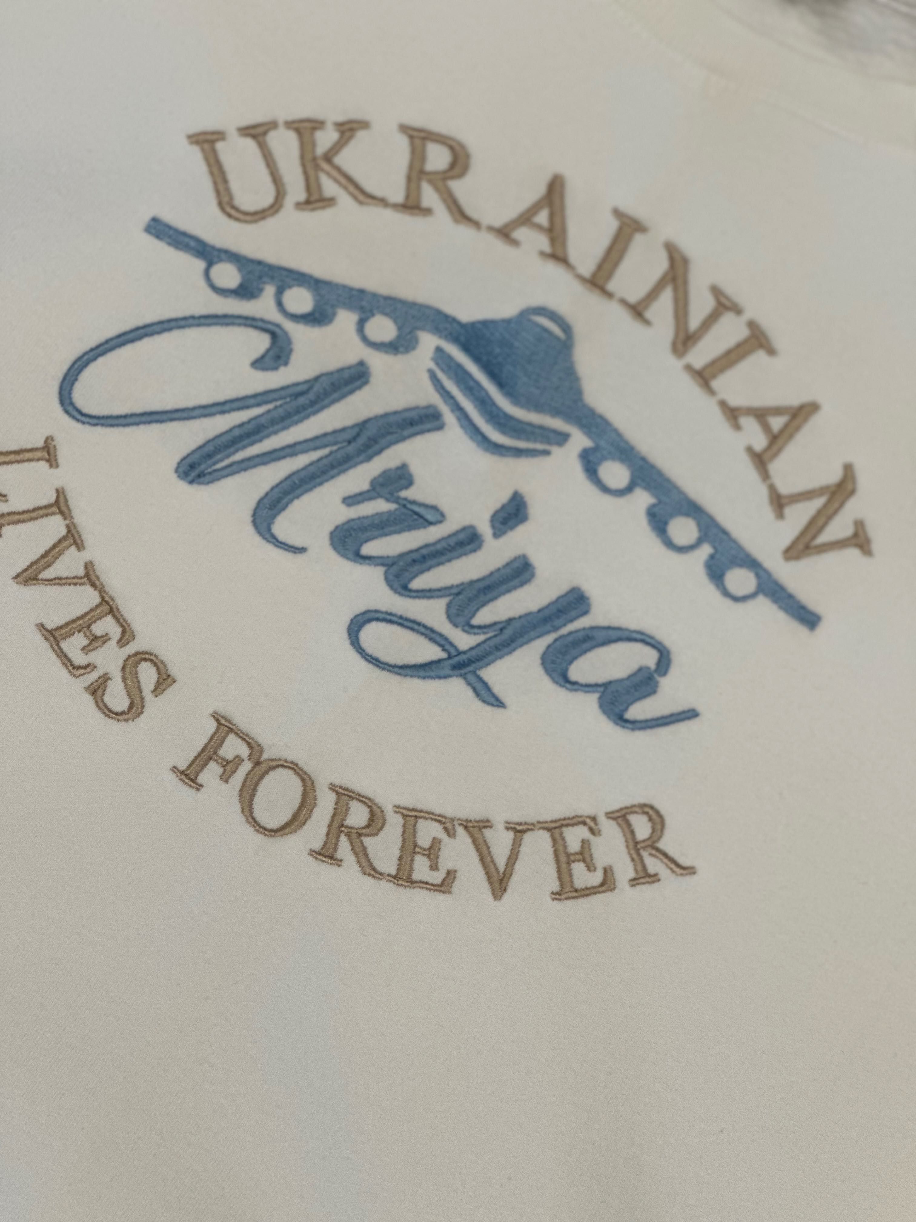 Патріотичний світшот ,світшот “Mriya”, світшот з символікою, Україна