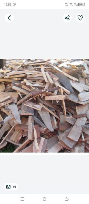 Дрова з під станка