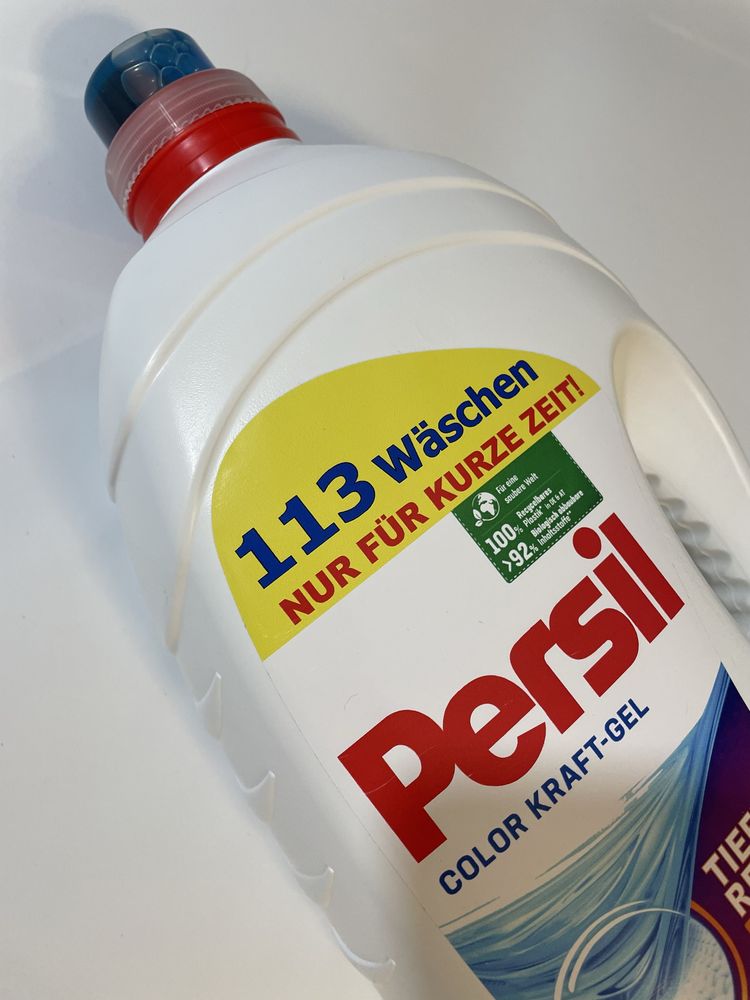 Persil do prania niemiecki 5,65l duży