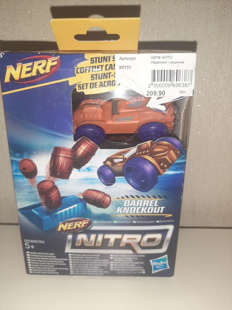 Nerf Препятствие и машинка E0153 Хасбро оригинал