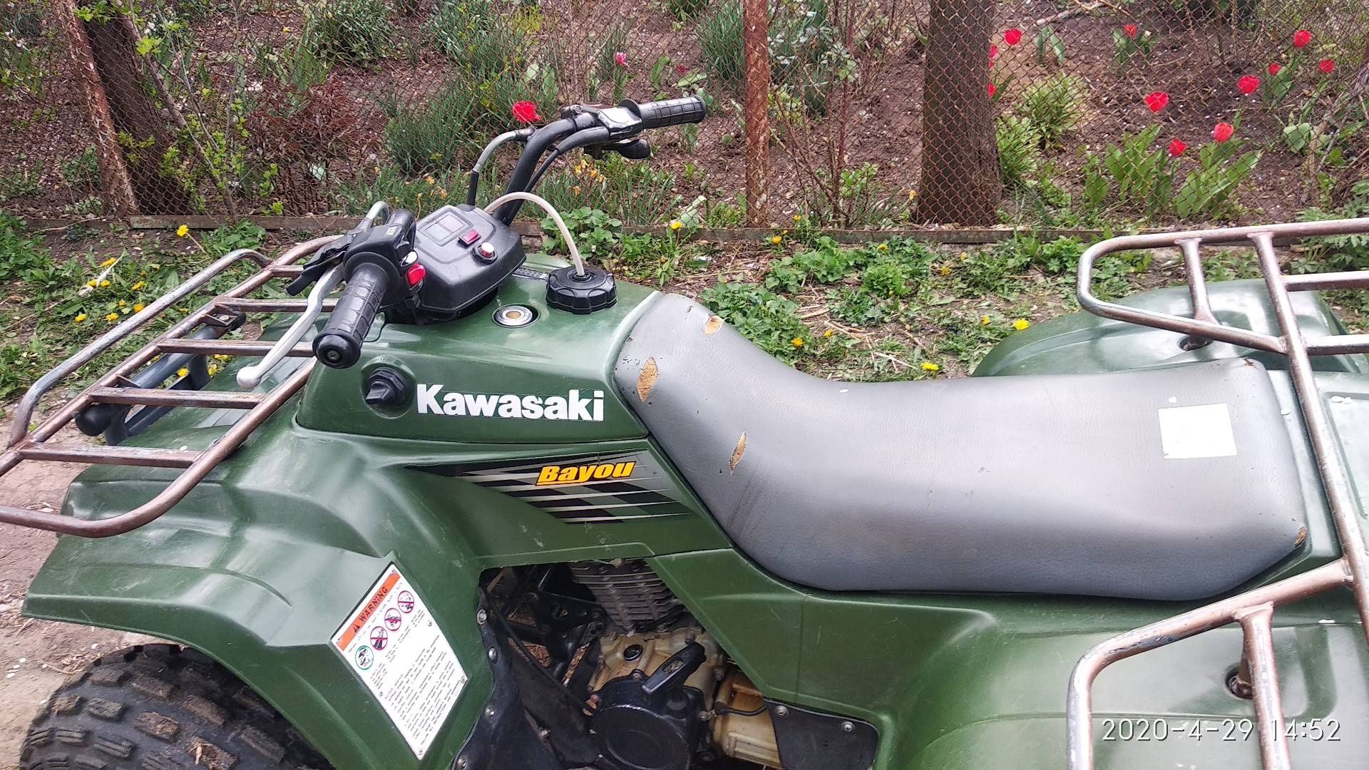 Квадроцикл. Kawasaki bayou 250.