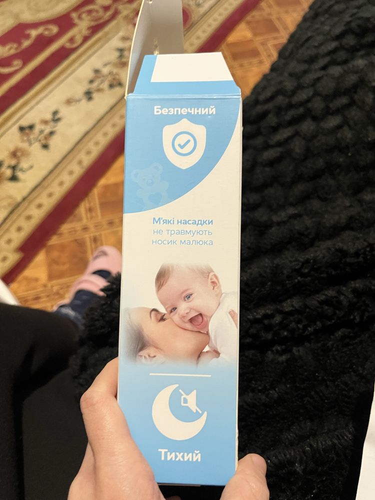 Дитячий аспіратор ecobreath xs