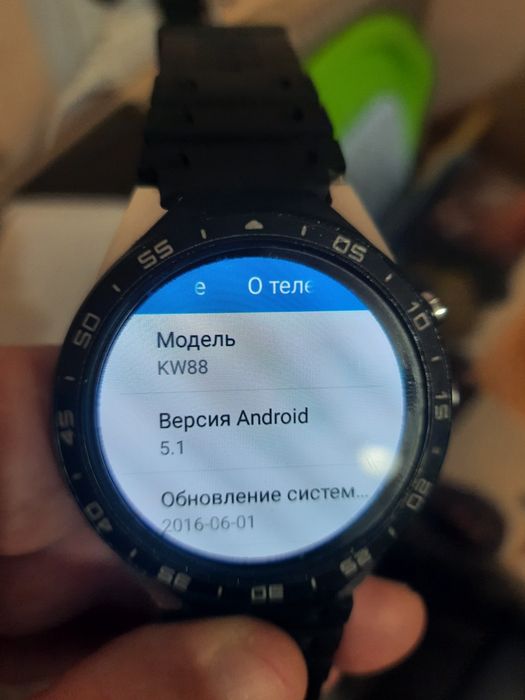 Смартгодинник kw88