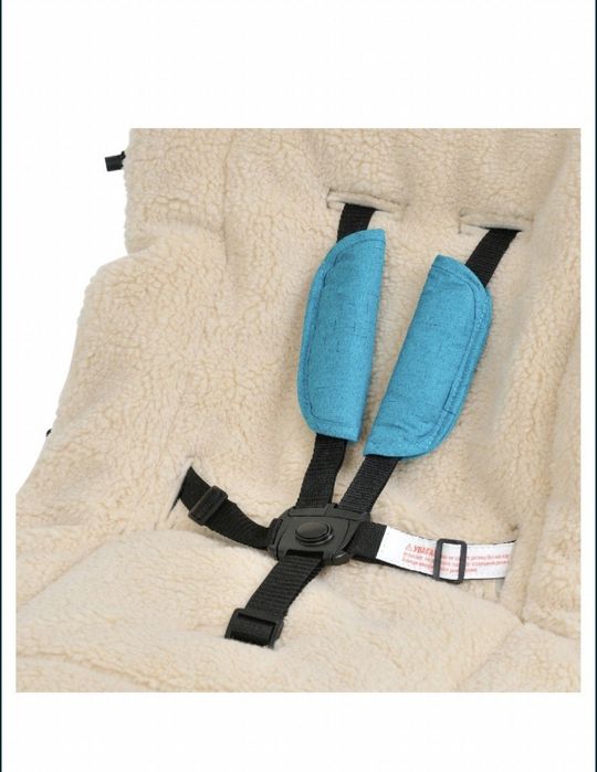 Конверт зимній для дитини.