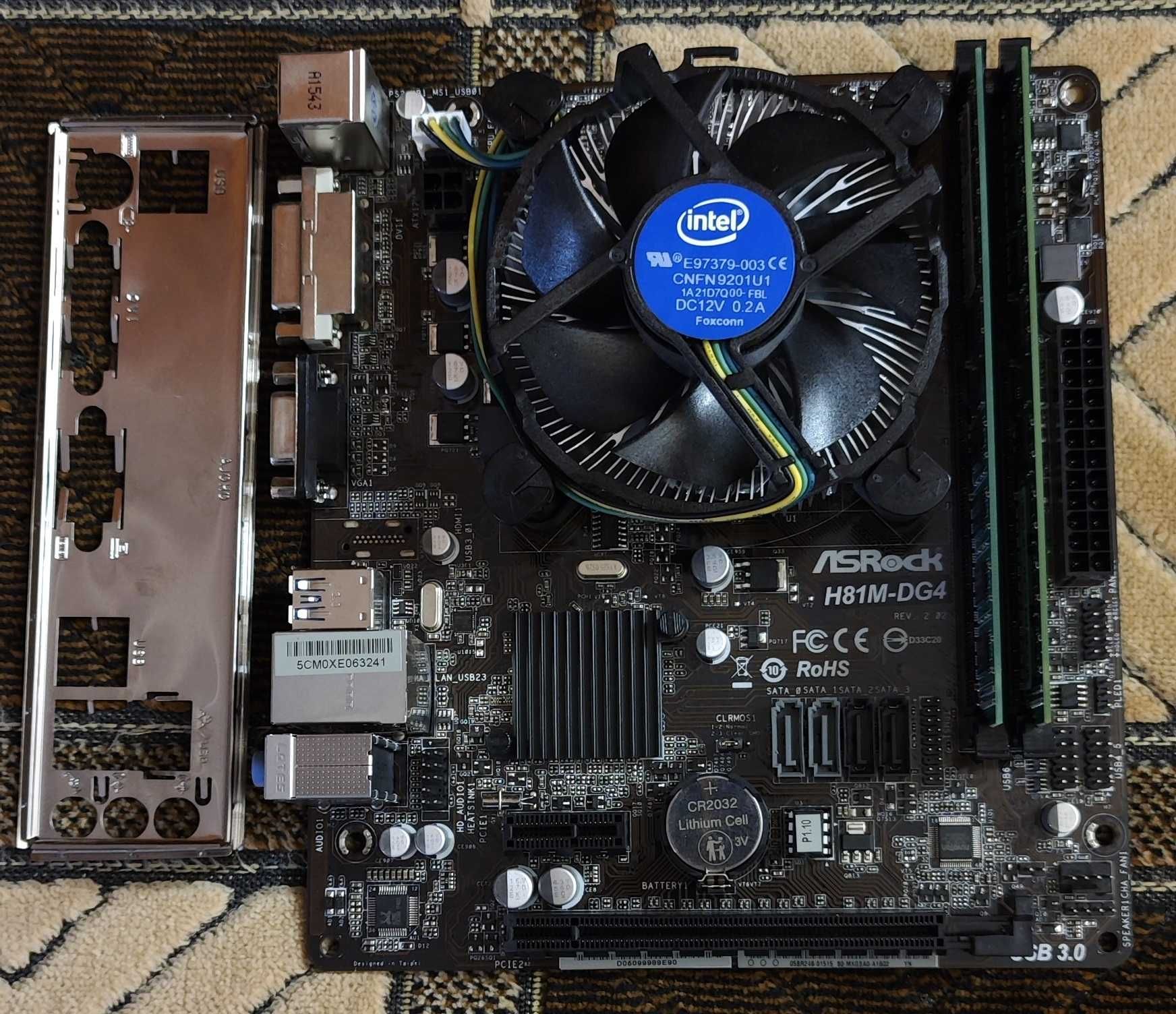 Комплект s1150 (ASRock H81M-DG4 -Core I3 4170 -8Gb Ddr3)