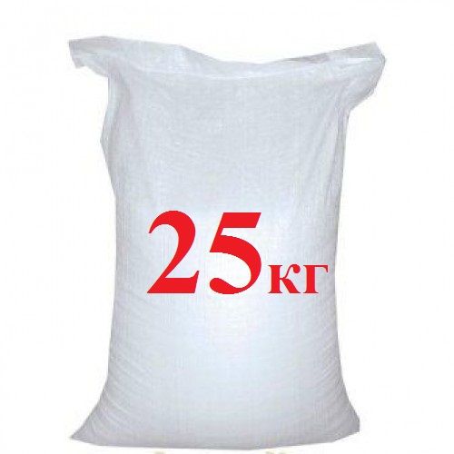Мешки полипропиленовые новые 50 кг,40 кг,25 кг, 20 кг,10 кг,5 кг