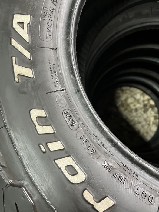 235/75 R15 4 шт. BFgoodrich