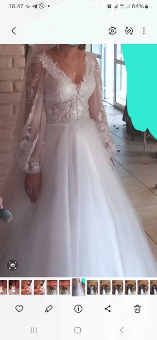 Продам Весільну сукня