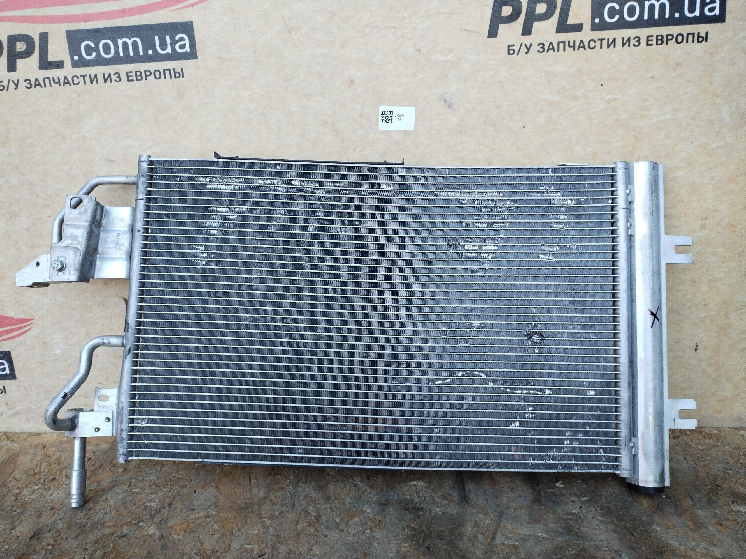 Opel Zafira B 2005-2011 1.9 CDTI радиатор кондиционера