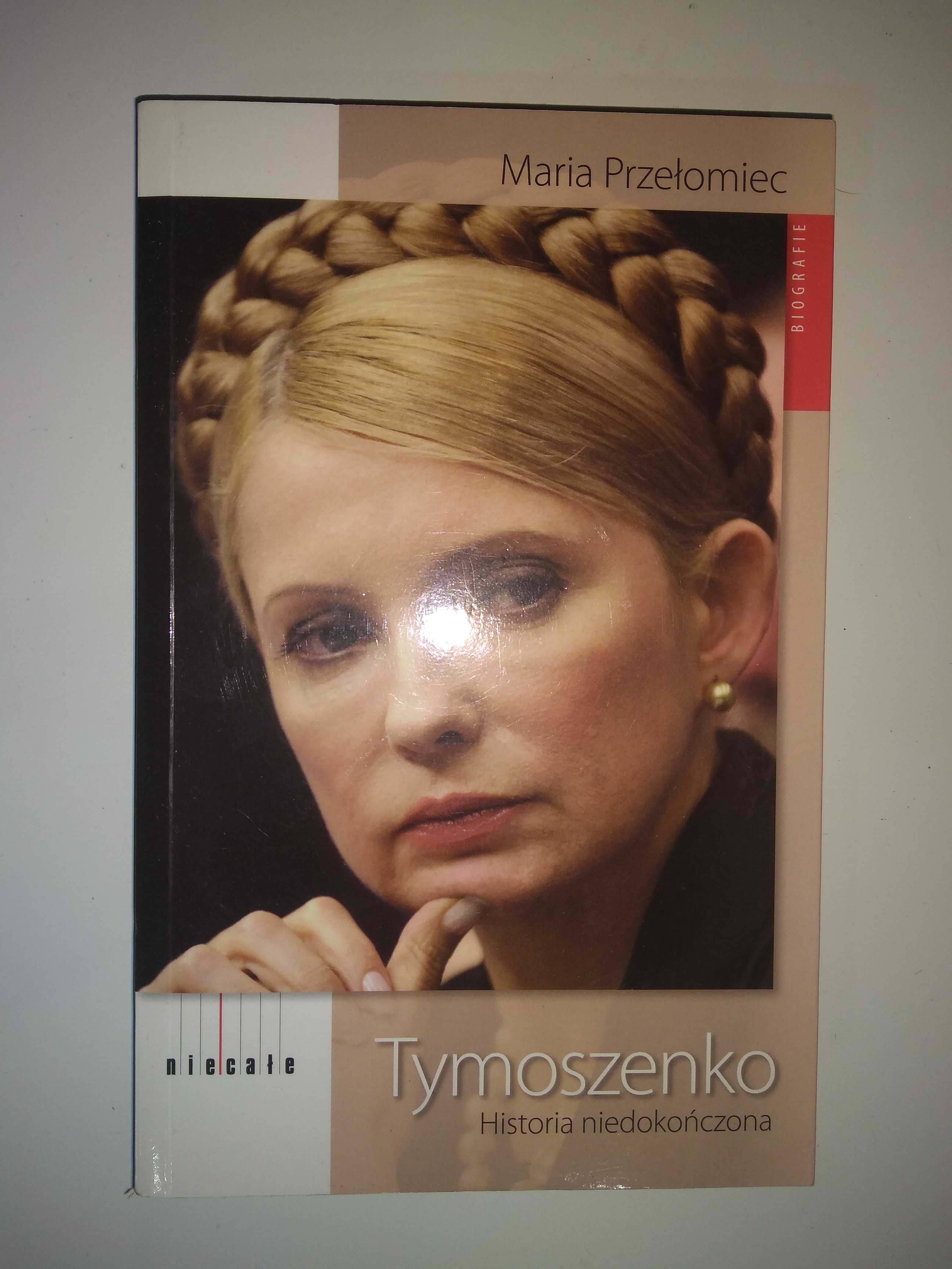 Dobra książka - Tymoszenko Maria Przełomiec (P8)