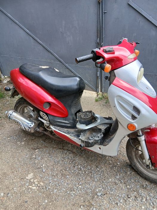 Продам скутер 50 куб