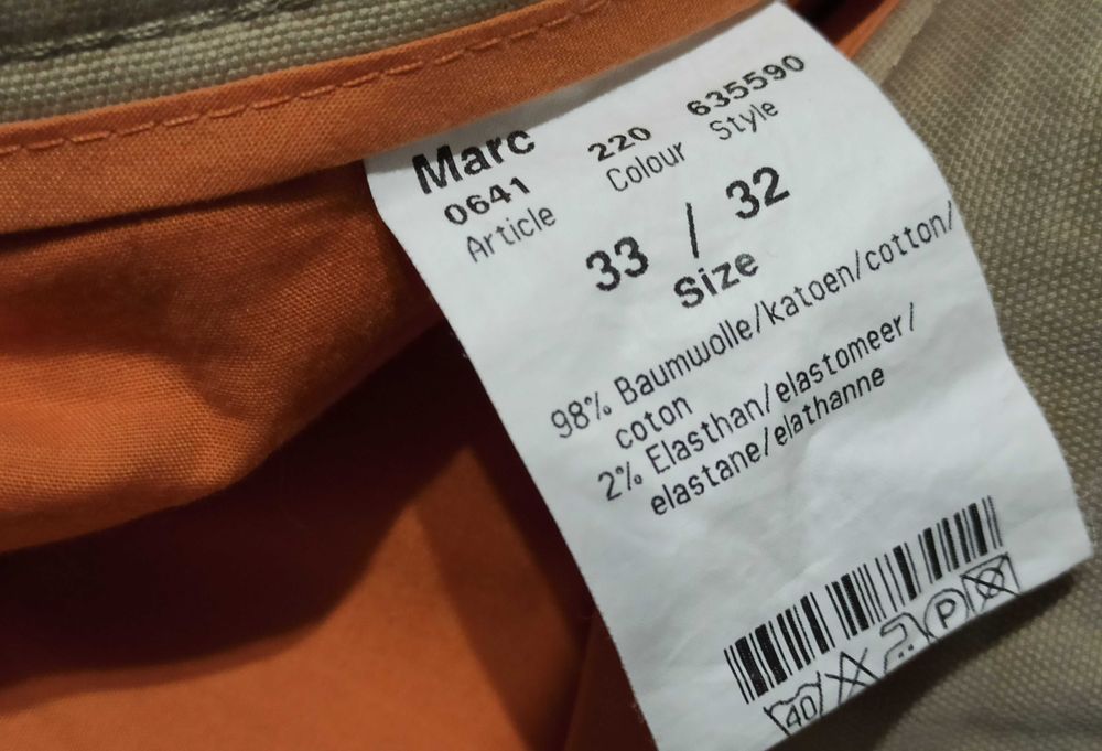 Штаны Чиносы мужские Mac