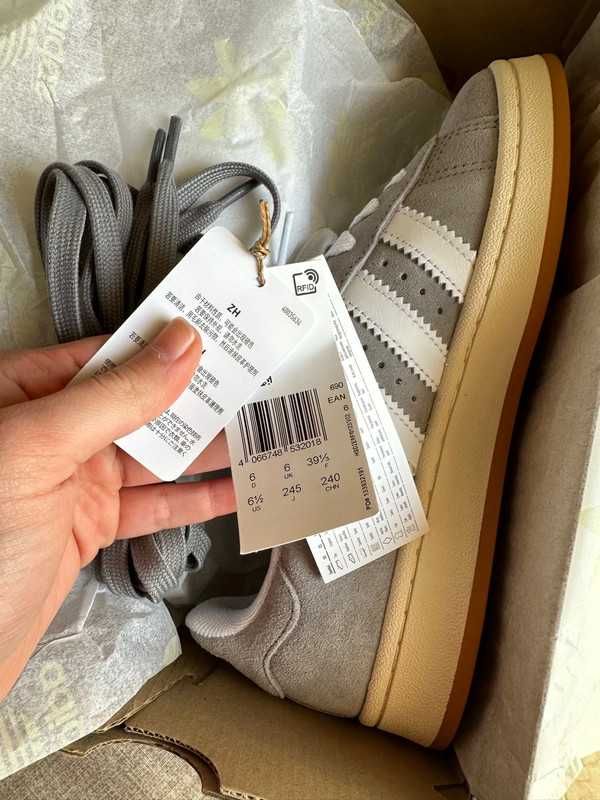 ButyDamskie Adidas_Campus_00s_Szary_Uniseks R.39