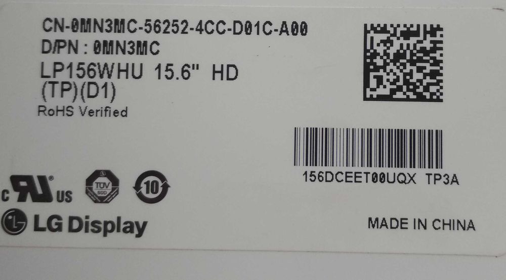 IPS матрица экран ноутбука 15"  16:9 FullHD ушки верх и низ